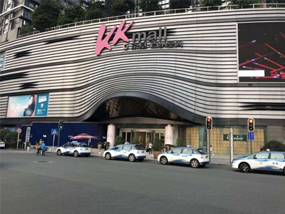 京基100集團(tuán)