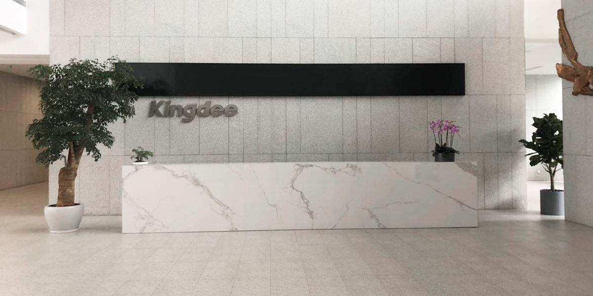 金蝶軟件園 金蝶軟件園