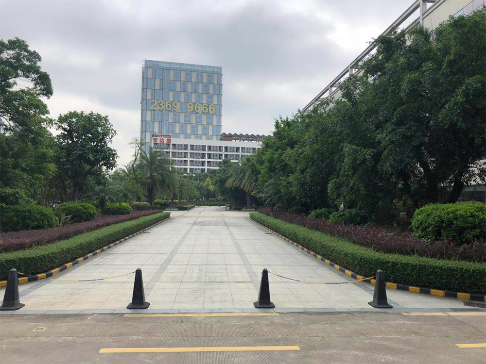 萊寶高科科技園 萊寶高科科技園