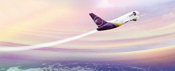 圓通快遞 圓通快遞