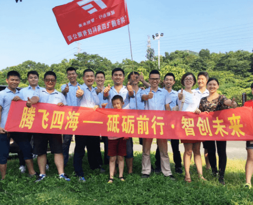 騰飛四海怎么樣——監(jiān)控安防行業(yè)黑馬 騰飛四海怎么樣——監(jiān)控安防行業(yè)黑馬