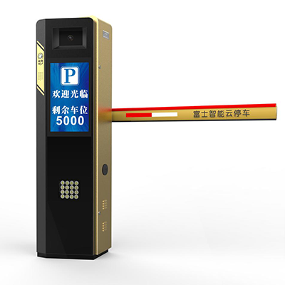 停車場(chǎng)設(shè)備1