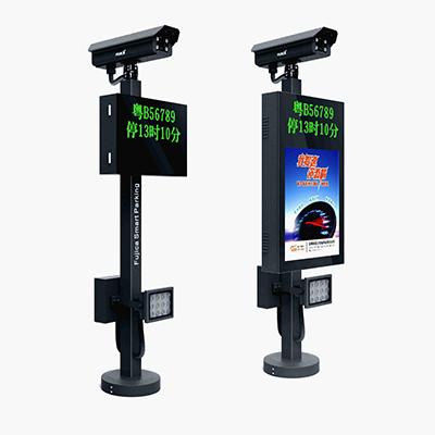 通道閘停車(chē)場(chǎng)